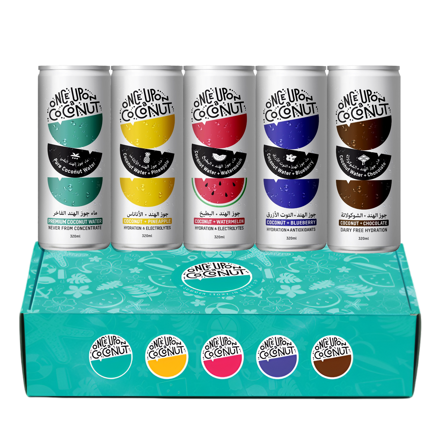 Summer Box